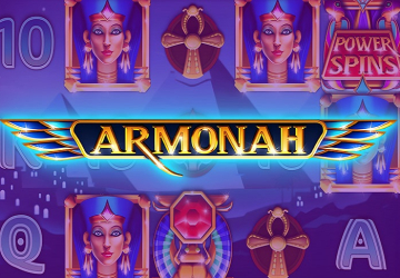 Tiger Rush: заставка автомата